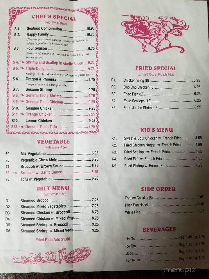 Menu Of China Garden In Headland Al 36345