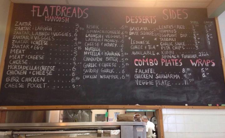 Issa's Saj House Lebanese Restaurant - Halifax, NS menu_pic