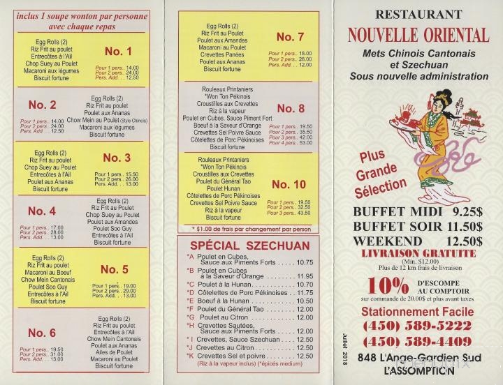 Restaurant New Oriental - L'Assomption, QC menu_pic