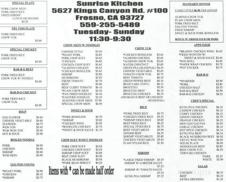 Menu of Sunrise Kitchen in Fresno, CA 93727