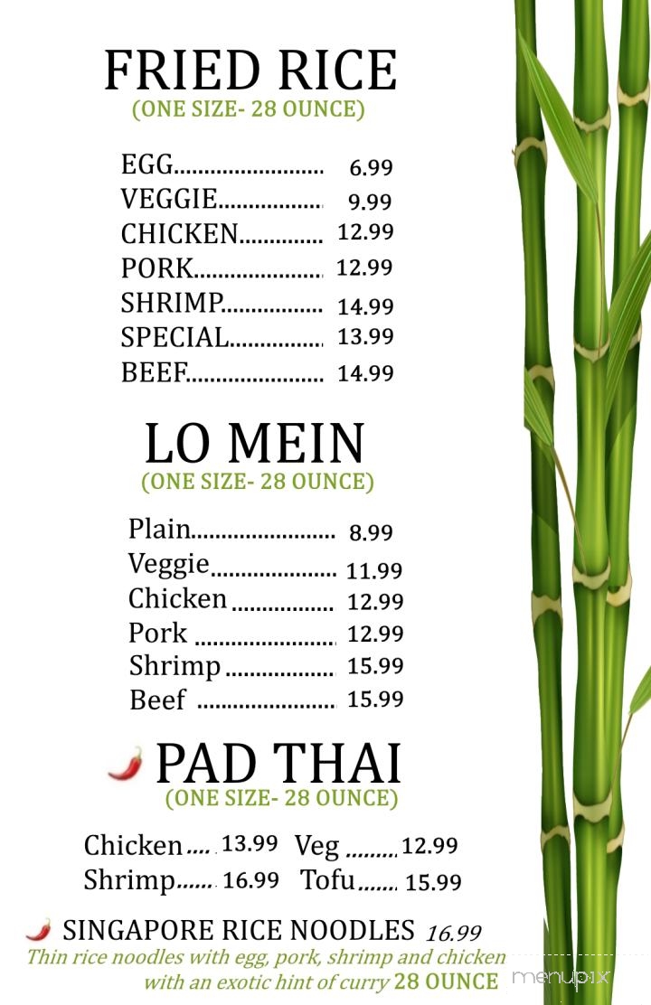 Very Excellent Chinese Restaurant - Bristol, NH menu_pic
