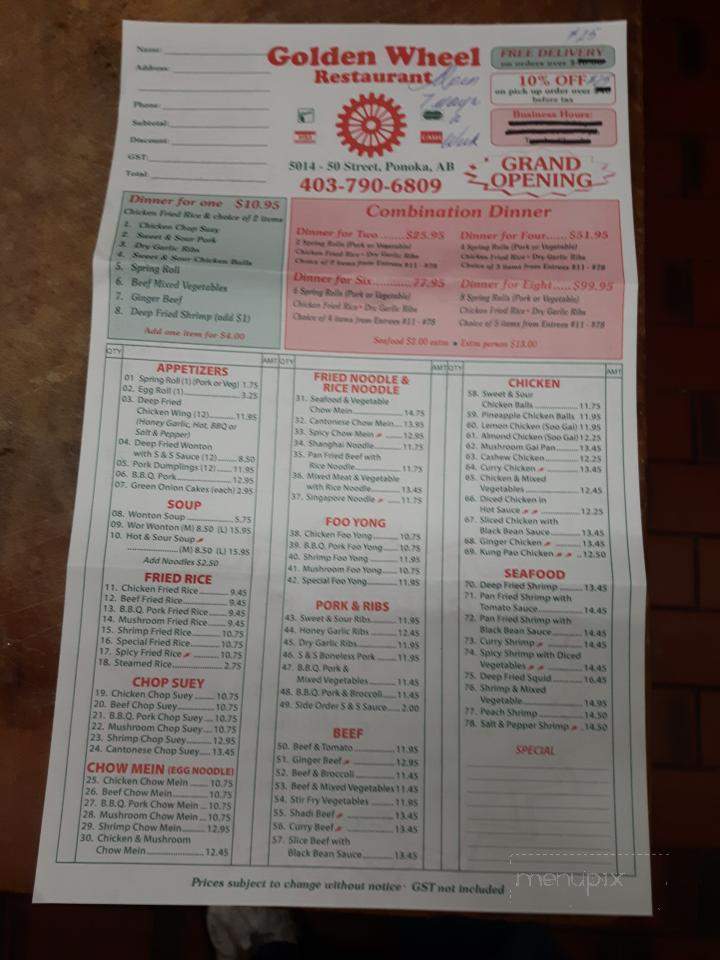Golden Wheel Restaurant - Ponoka, AB menu_pic