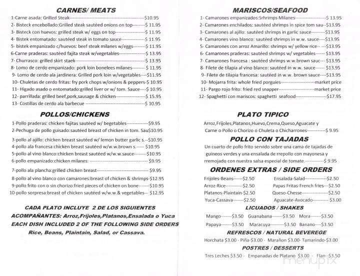 praderas II - Dover, NJ menu_pic
