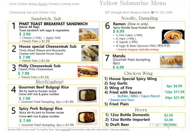 Yellow Submarine - Newport News, VA menu_pic