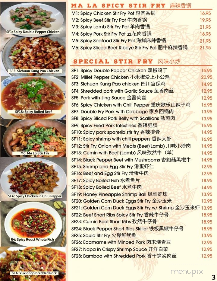 Boiling Pots - East Lansing, MI menu_pic