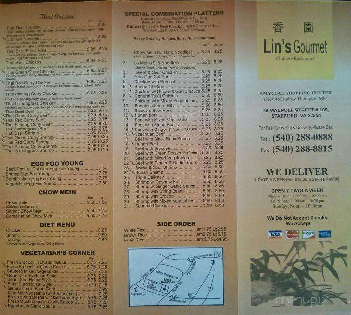 Lin's Gourmet - Stafford, VA