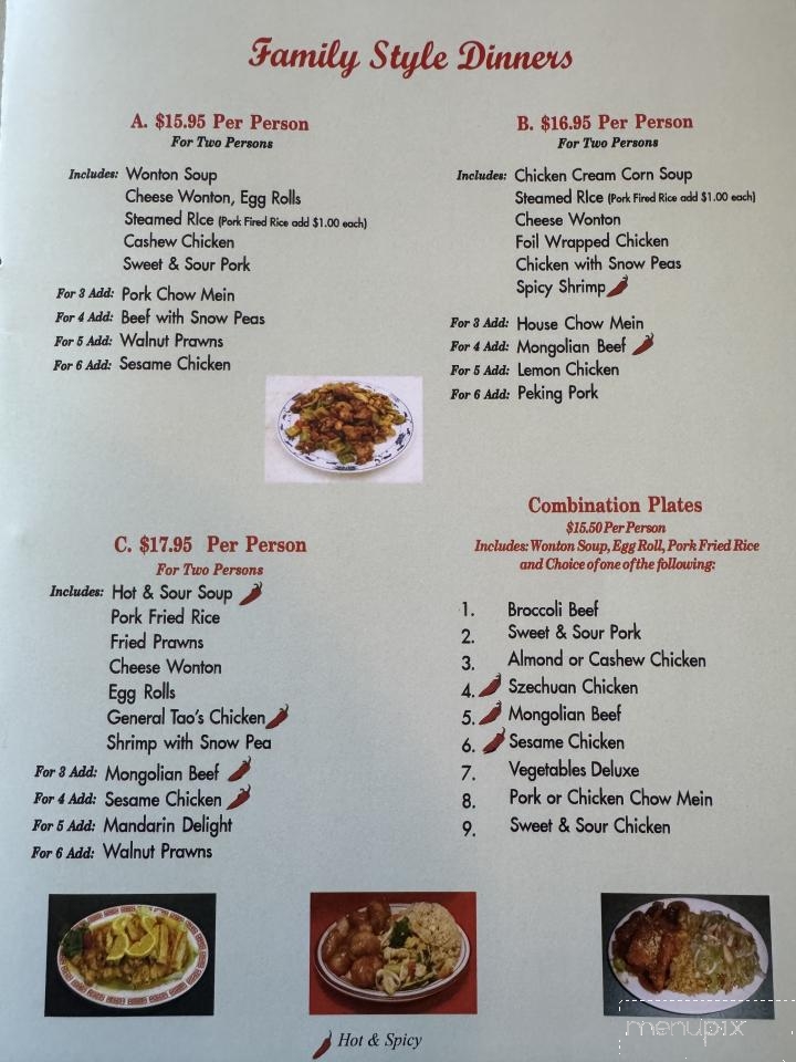 Grand China - Placerville, CA menu_pic