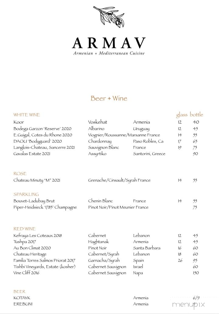 Armav - Los Angeles, CA menu_pic