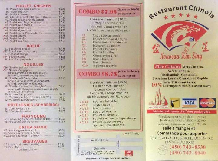 Maison Kim Sing - Sorel-Tracy, QC menu_pic