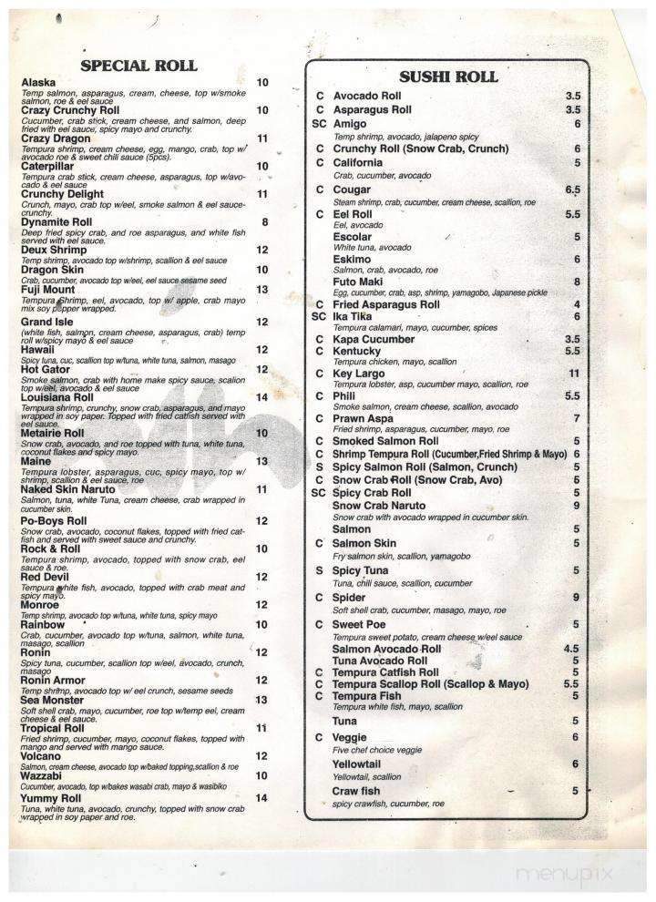 Ronin Hibachi - Monroe, LA menu_pic