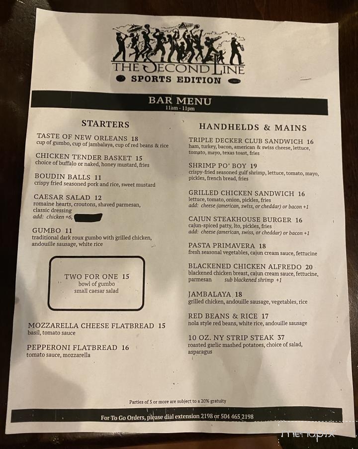 Hilton-New Orleans Airport - Kenner, LA menu_pic