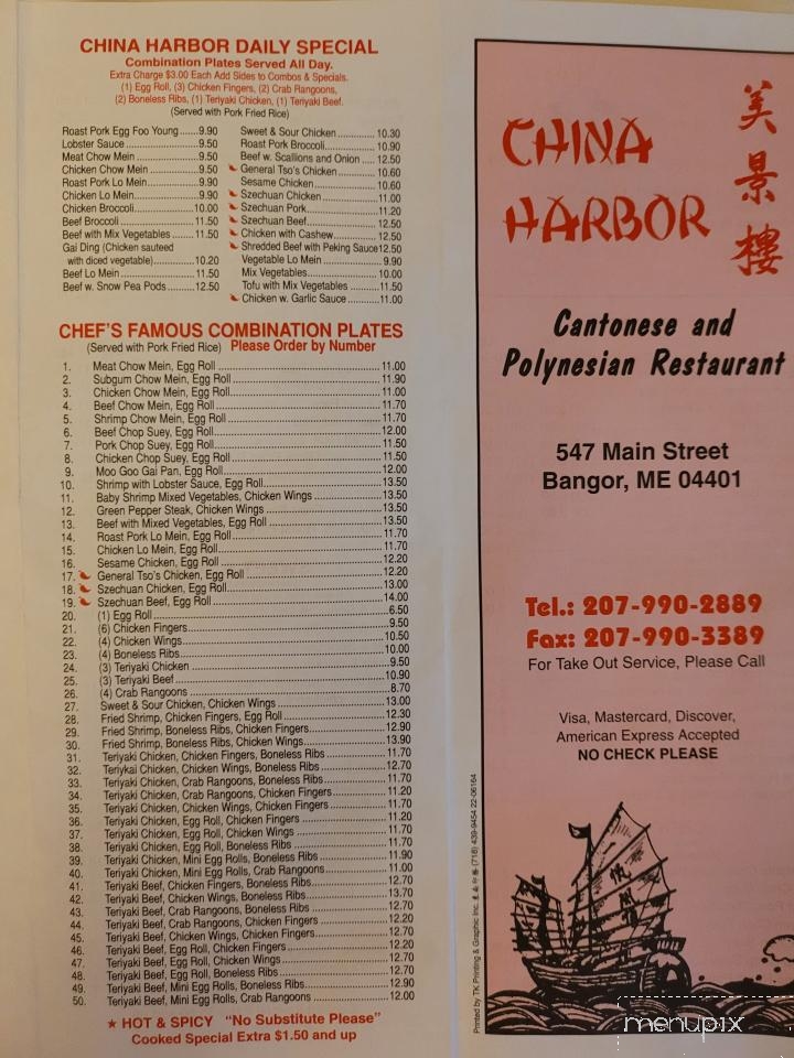 China Harbor Restaurant - Bangor, ME