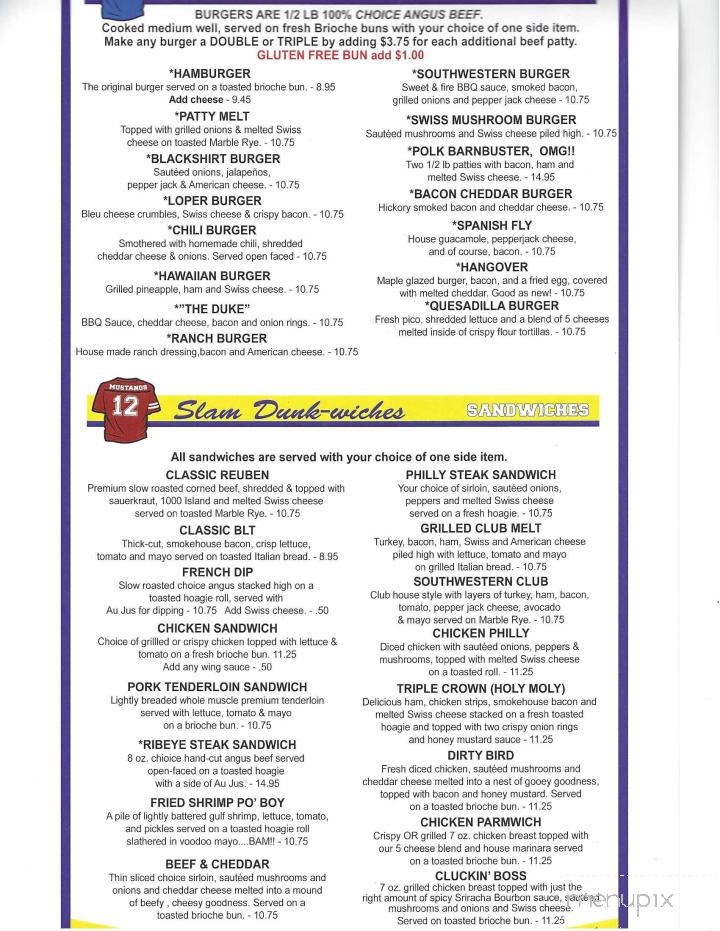 Jersey's Sports Bar & Grill - Kearney, NE menu_pic