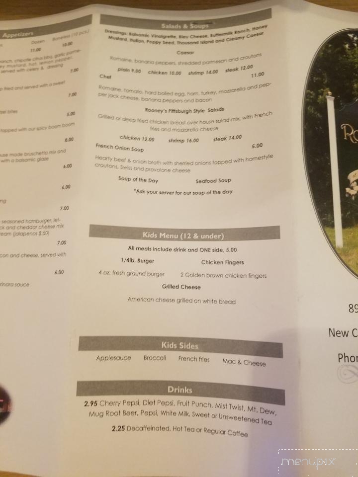 Rooney's Pub - New Columbia, PA