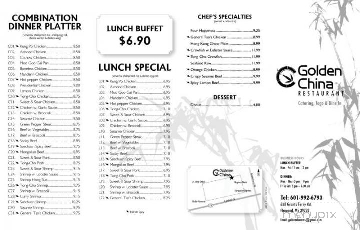 Golden China Restaurant - Flowood, MS menu_pic