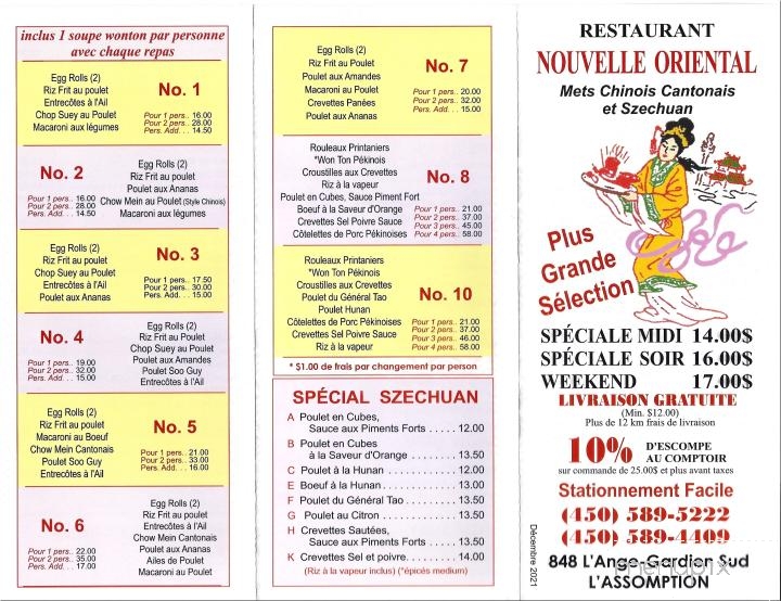 Restaurant New Oriental - L'Assomption, QC menu_pic