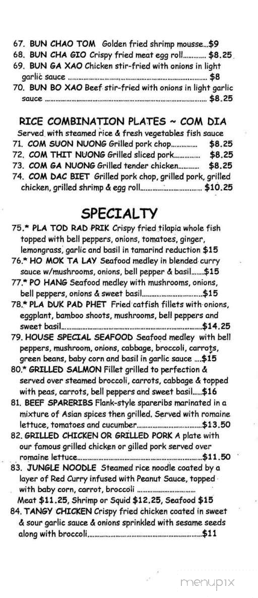 Pacific Breeze - Tigard, OR menu_pic