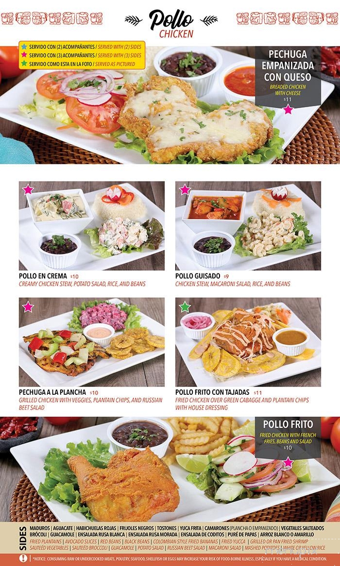 Tikal Restaurant and Lounge - Trenton, NJ menu_pic