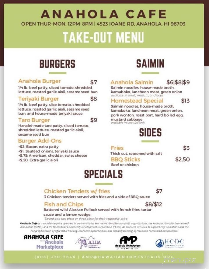 Anahola Cafe - Anahola, HI menu_pic