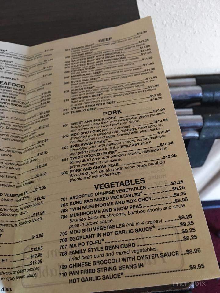 Super Dragon Restaurant - Phoenix, AZ