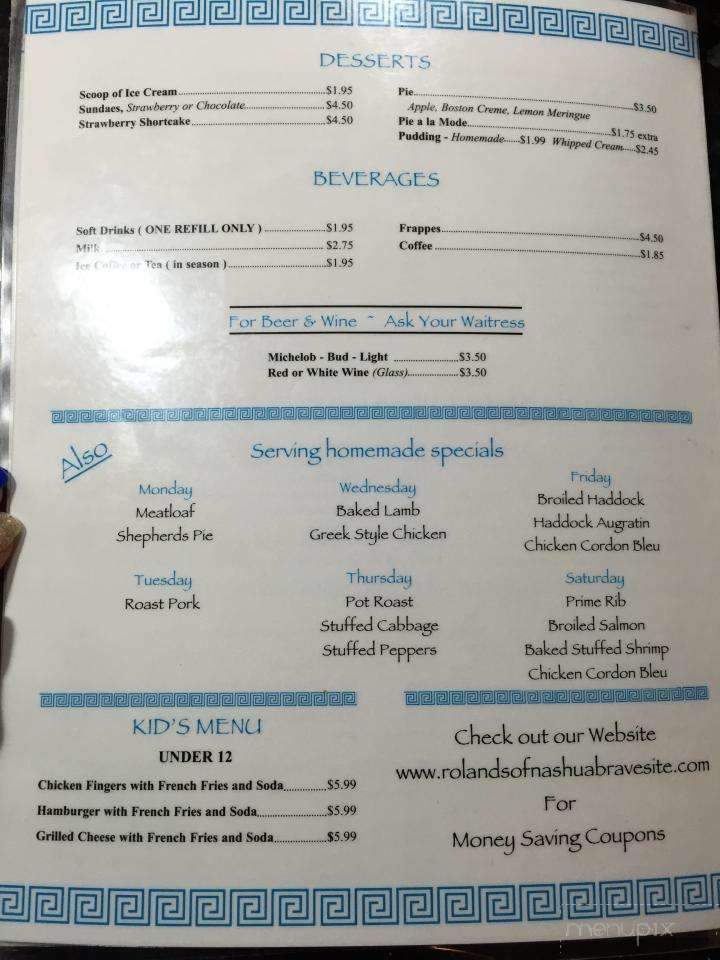 Roland's Restaurant - Nashua, NH menu_pic
