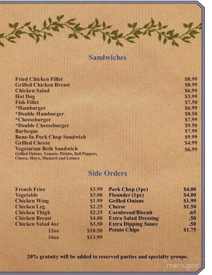 Front Porch - Richburg, SC menu_pic