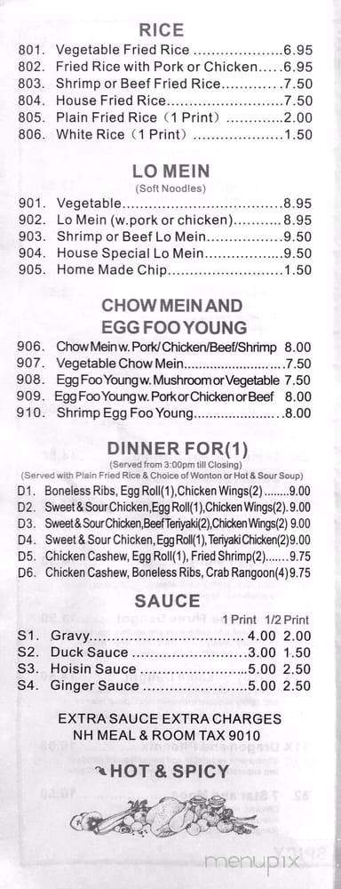 Phu Jee Chinese Cuisine - Meredith, NH menu_pic