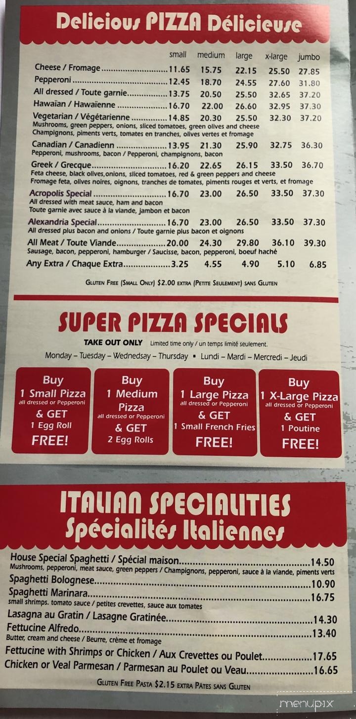 Alexandria Restaurant Pizza - Alexandria, ON menu_pic