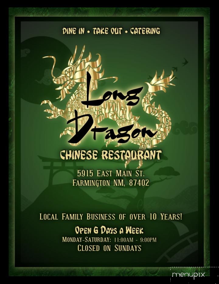 Long Dragon - Farmington, NM