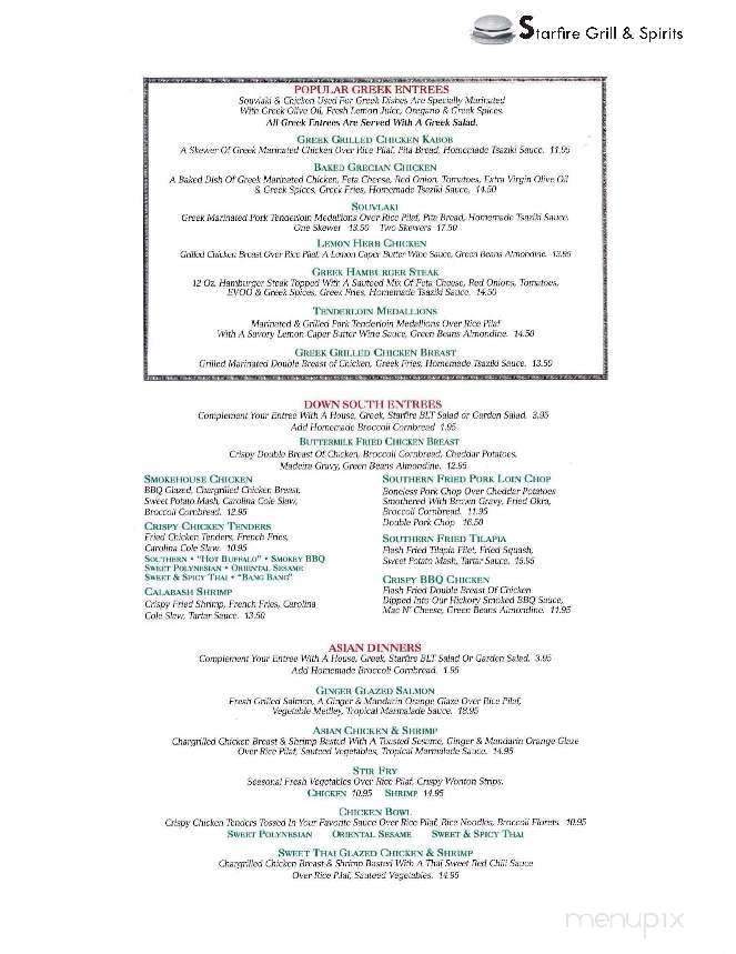 Starfire Grill & Spirits - Florence, SC menu_pic