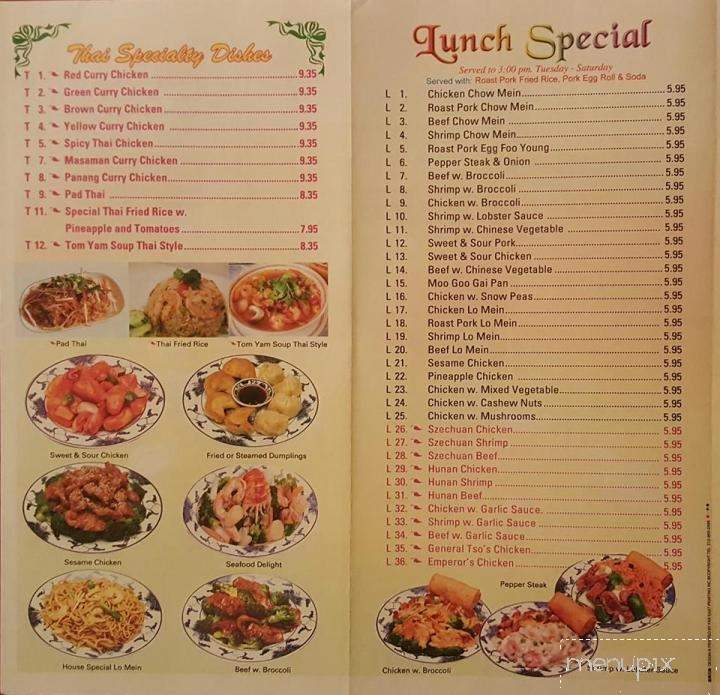 menu_pic