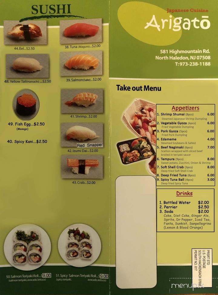 Arigato - North Haledon, NJ menu_pic