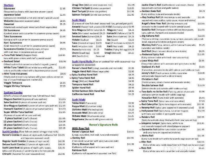 Renee's Asian Island - Oakley, CA menu_pic