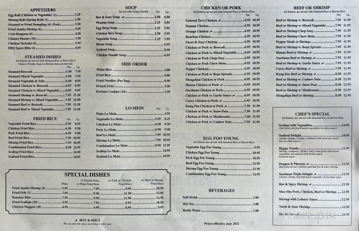 New Asian - Trotwood, OH menu_pic