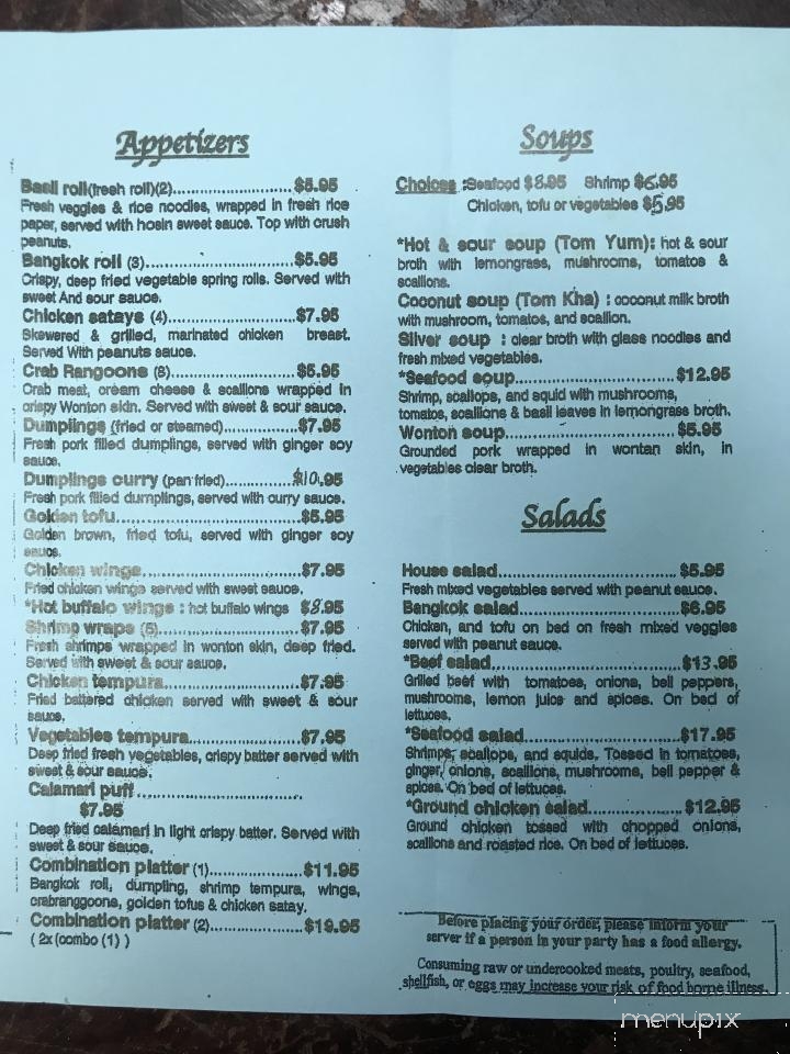 Bangkok Cafe - North Conway, NH menu_pic
