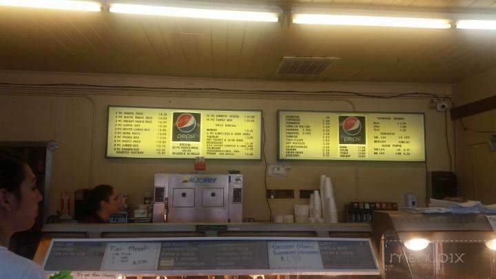 Fastway Fried Chicken - Madera, CA menu_pic
