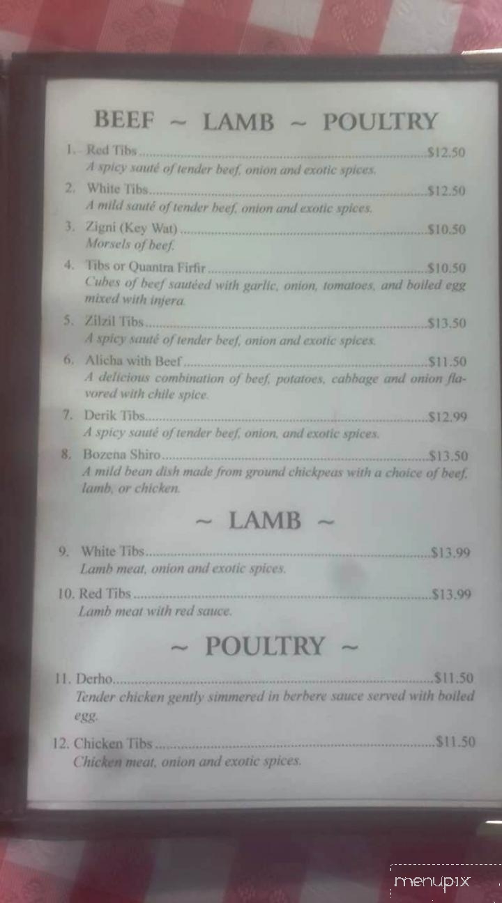 Red Sea Eritrean and Ethiopian Restaurant - Ottumwa, IA menu_pic