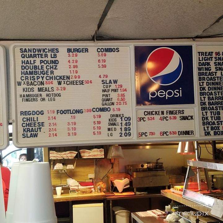 Dari-Delite South - Clanton, AL menu_pic