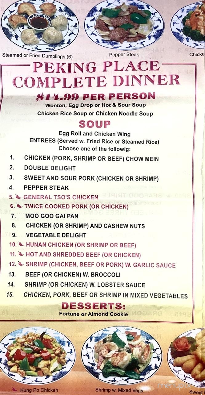 Peking Place - Johnstown, PA menu_pic