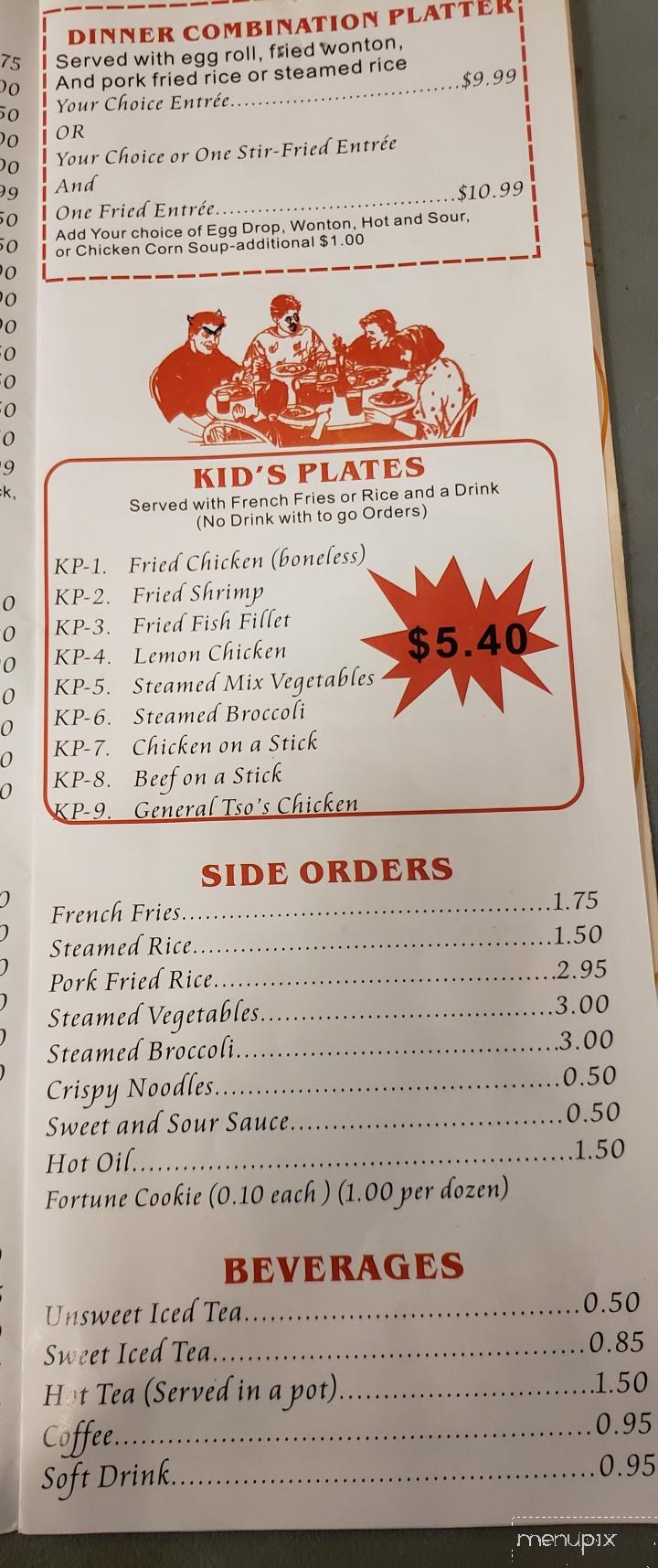 Sy's Kitchen - Hillsboro, TX