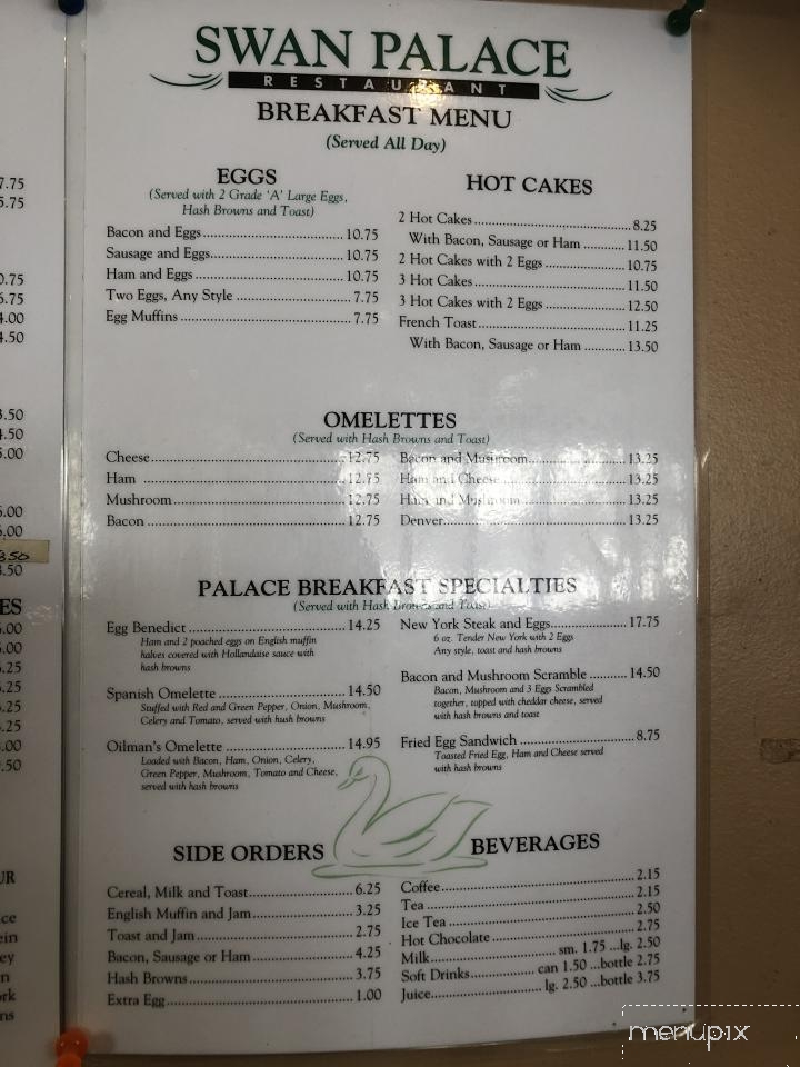 Swan Palace Restaurant - Swan Hills, AB menu_pic