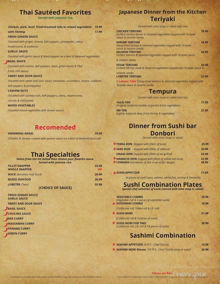 Thai Sushi By KJ - Marco Island, FL menu_pic