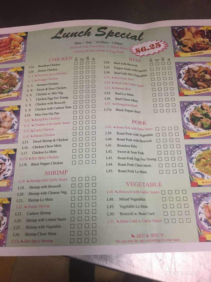 China Panda - Nashville, TN menu_pic