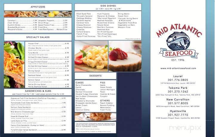Mid Atlantic Seafood - Laurel, MD menu_pic