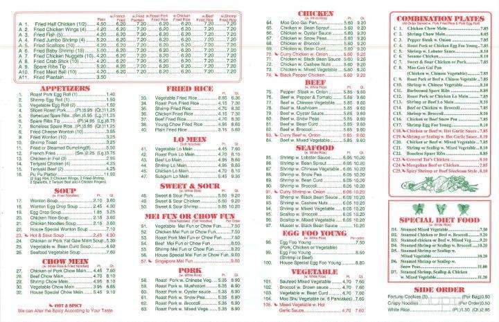 Main Moon Restaurant - Danbury, CT menu_pic