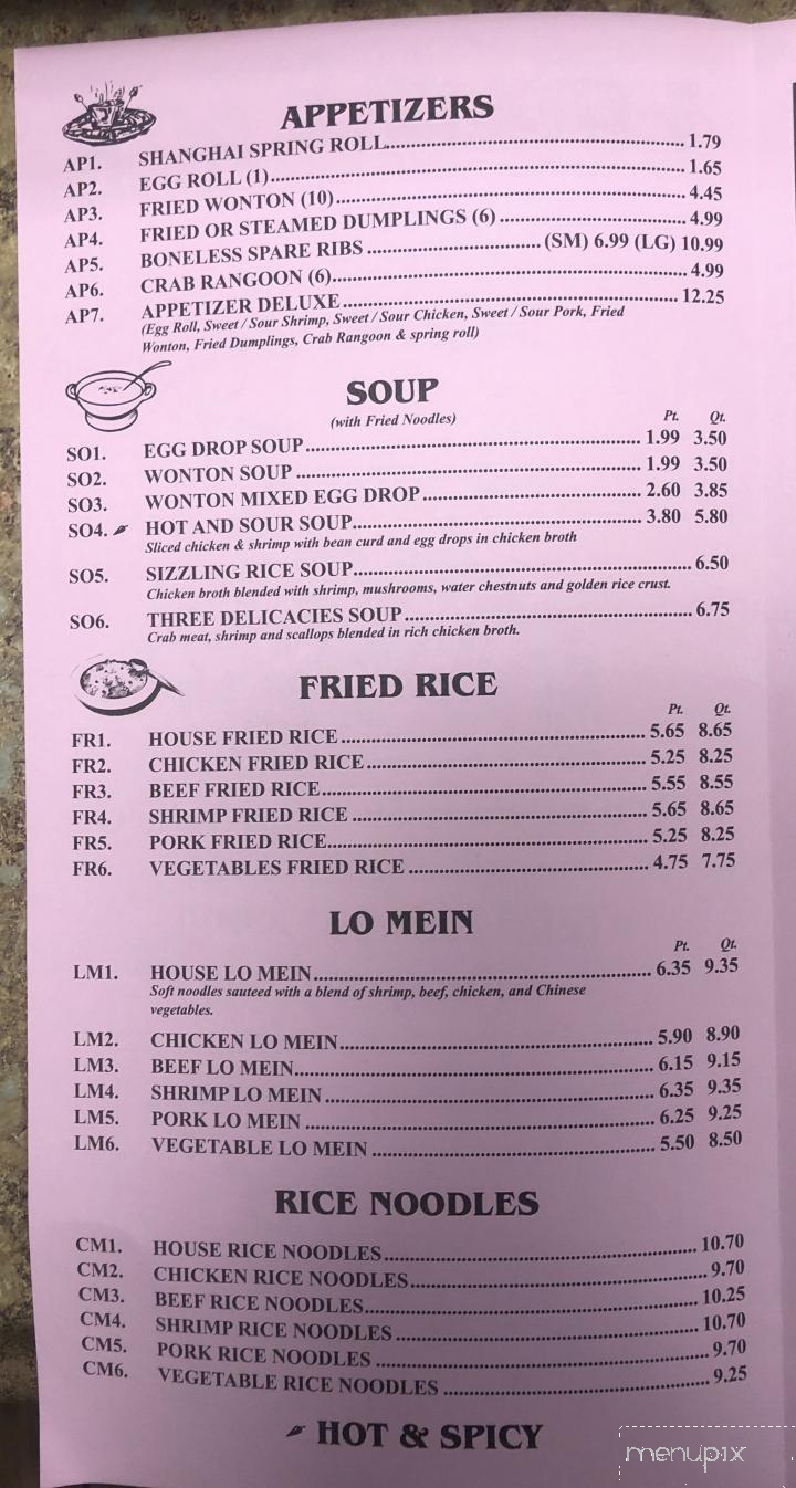 Menu of Lee Palace in Tuscaloosa, AL 35405