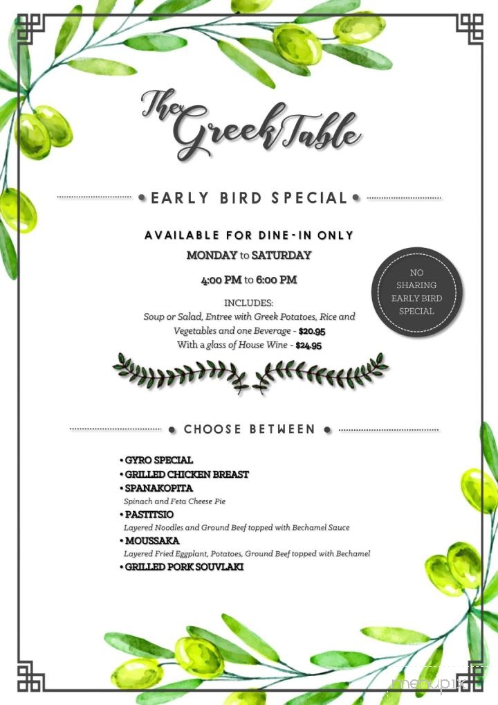 Greek Table - Bluffton, SC menu_pic