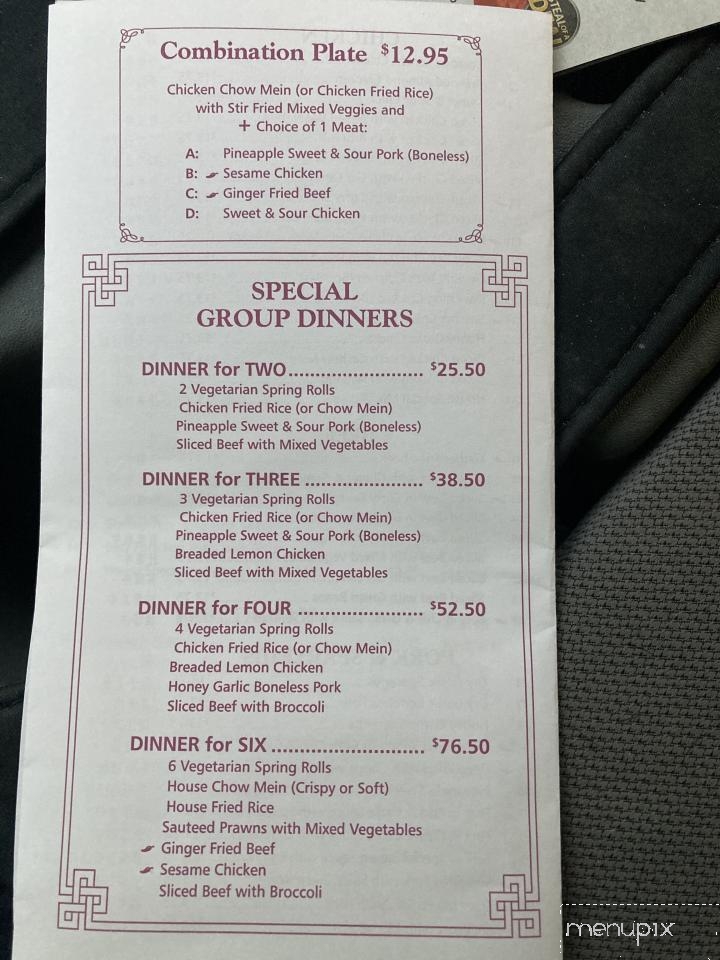 Temple Restaurant - Aldergrove, BC menu_pic