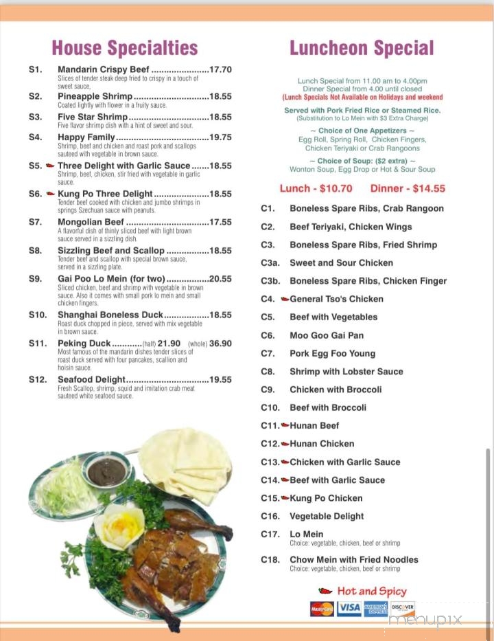 Mandarin Wilbraham - Wilbraham, MA menu_pic