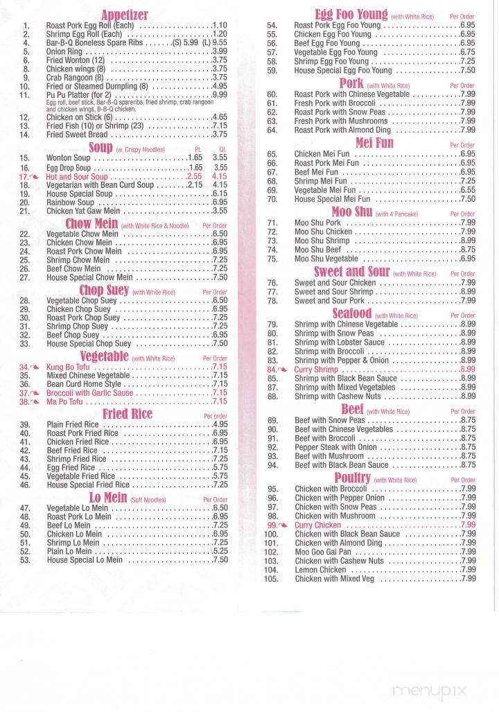 Great Wall Buffet - Sparta, WI menu_pic
